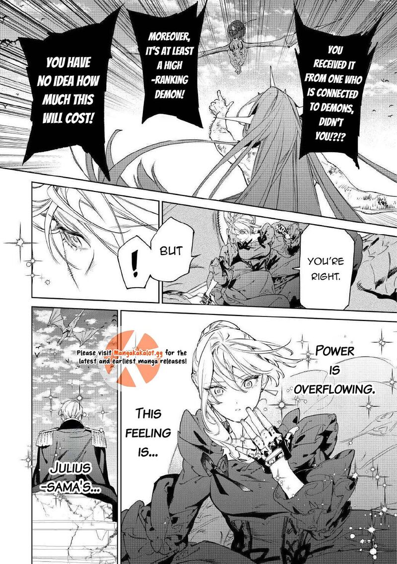 Saigo Ni Hitotsu Dake Onegai Shite Mo YoroshII Deshou Ka 54a 12