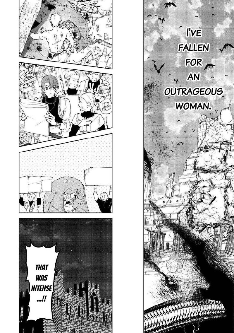 Saigo Ni Hitotsu Dake Onegai Shite Mo YoroshII Deshou Ka 54b 4