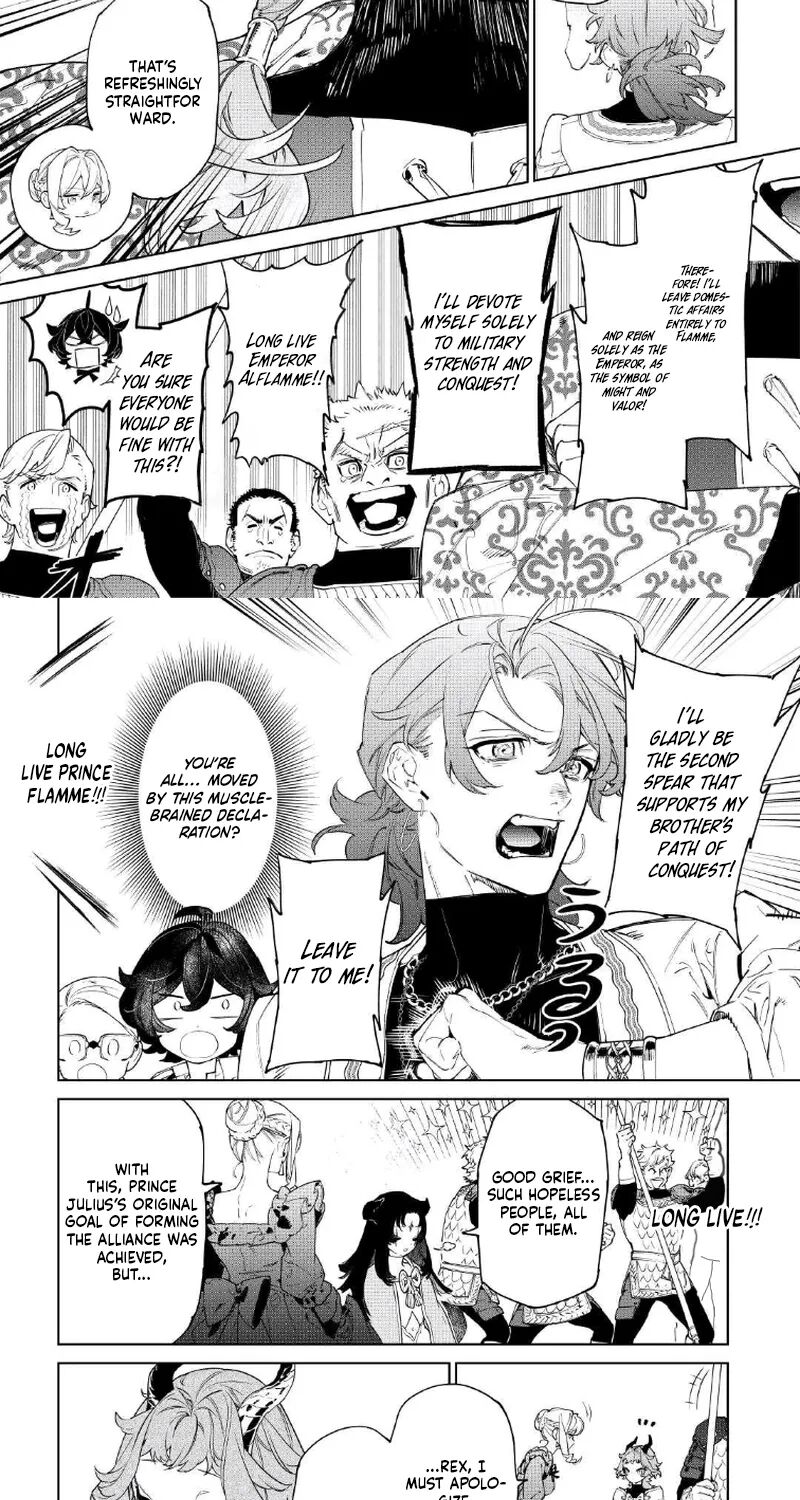 Saigo Ni Hitotsu Dake Onegai Shite Mo YoroshII Deshou Ka 55 5