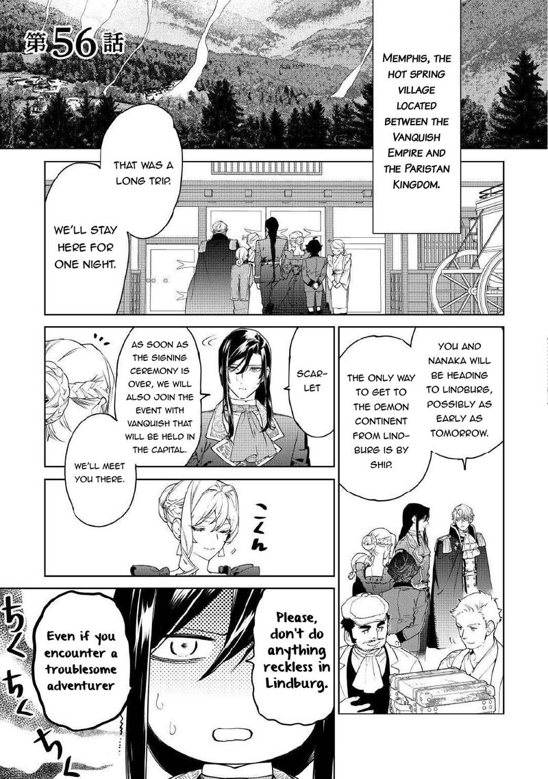 Saigo Ni Hitotsu Dake Onegai Shite Mo YoroshII Deshou Ka 56 1