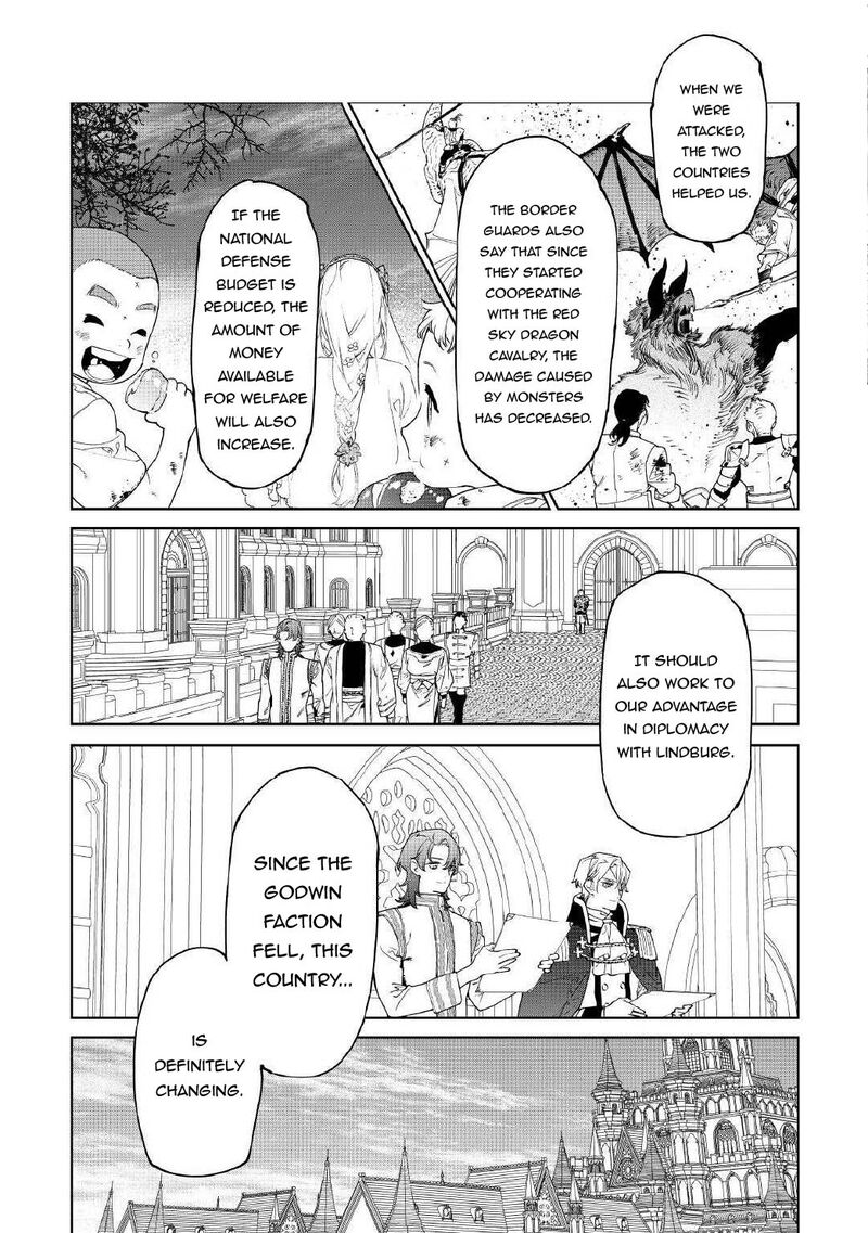 Saigo Ni Hitotsu Dake Onegai Shite Mo YoroshII Deshou Ka 56 11