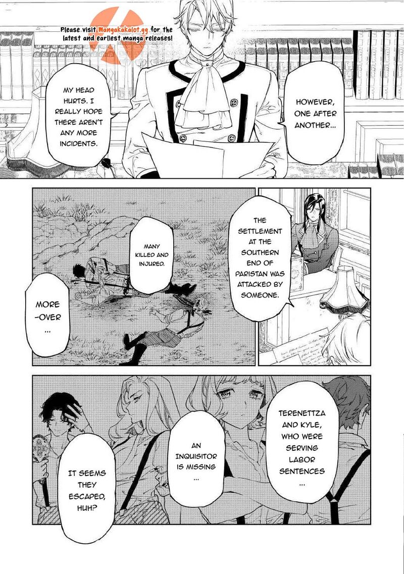 Saigo Ni Hitotsu Dake Onegai Shite Mo YoroshII Deshou Ka 56 12