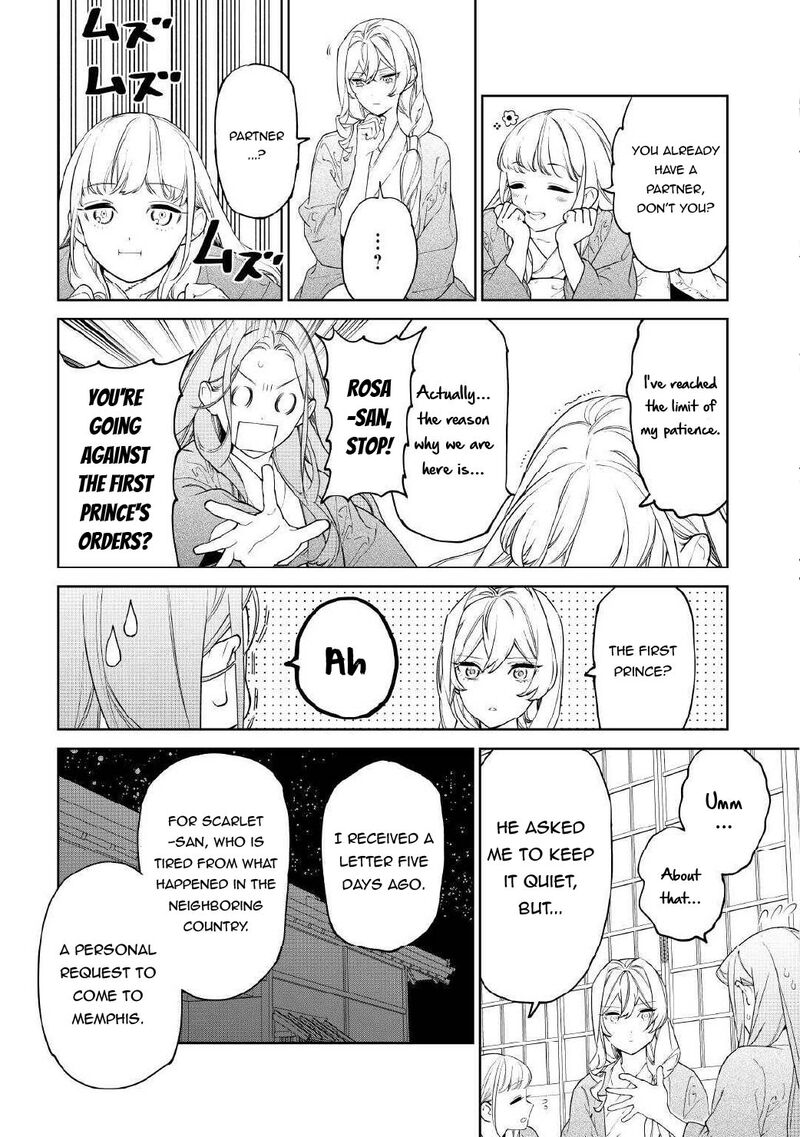 Saigo Ni Hitotsu Dake Onegai Shite Mo YoroshII Deshou Ka 56 6