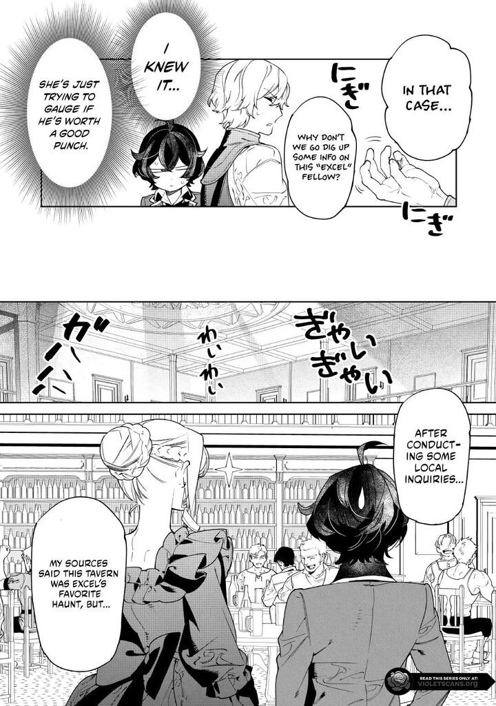 Saigo Ni Hitotsu Dake Onegai Shite Mo YoroshII Deshou Ka 58 7