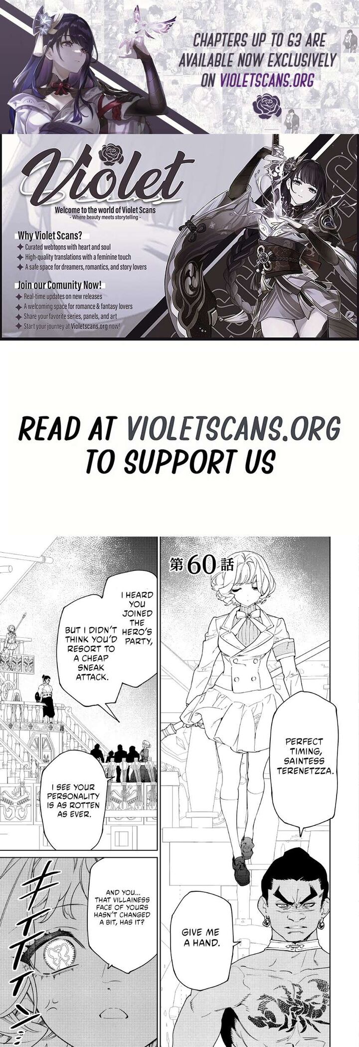 Saigo Ni Hitotsu Dake Onegai Shite Mo YoroshII Deshou Ka 60 1