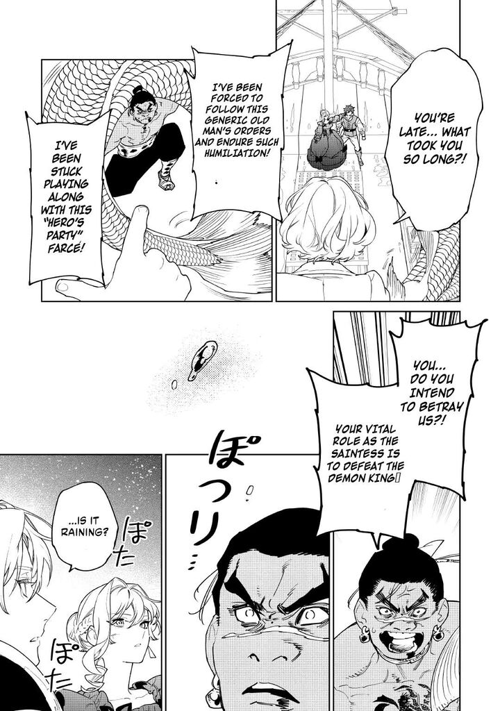 Saigo Ni Hitotsu Dake Onegai Shite Mo YoroshII Deshou Ka 60 11