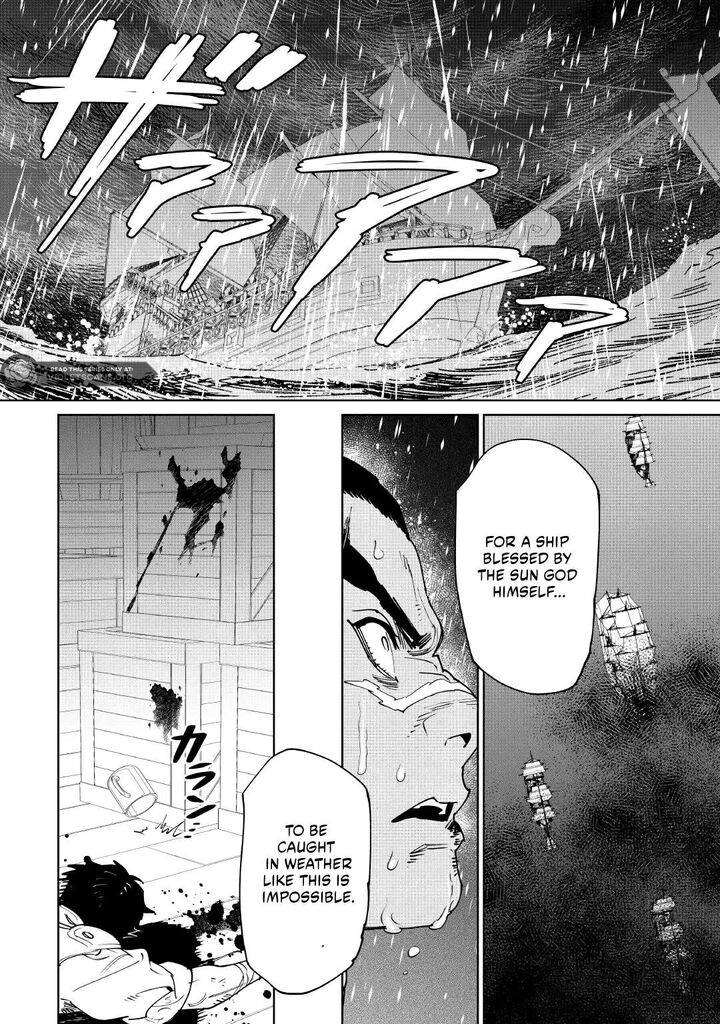 Saigo Ni Hitotsu Dake Onegai Shite Mo YoroshII Deshou Ka 60 12