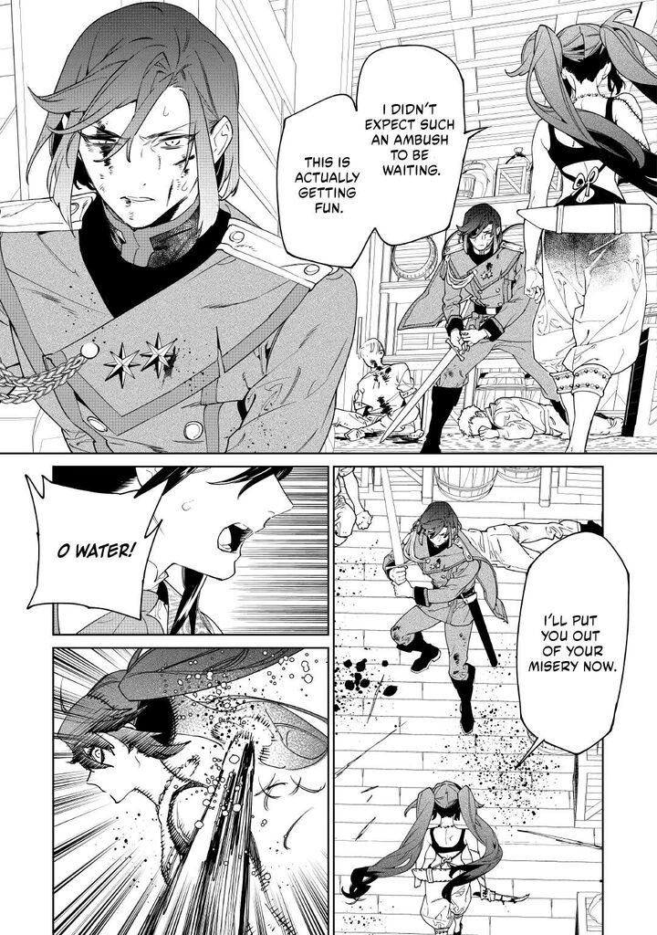 Saigo Ni Hitotsu Dake Onegai Shite Mo YoroshII Deshou Ka 60 13