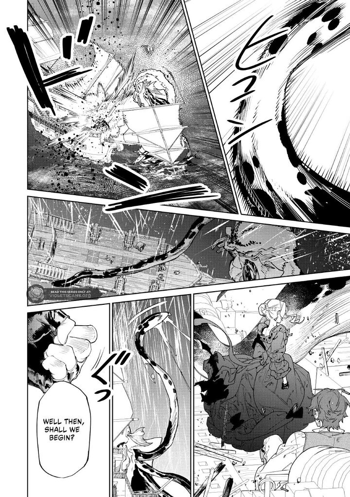 Saigo Ni Hitotsu Dake Onegai Shite Mo YoroshII Deshou Ka 60 18