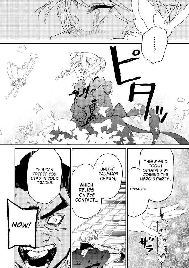 Saigo Ni Hitotsu Dake Onegai Shite Mo YoroshII Deshou Ka 60 2