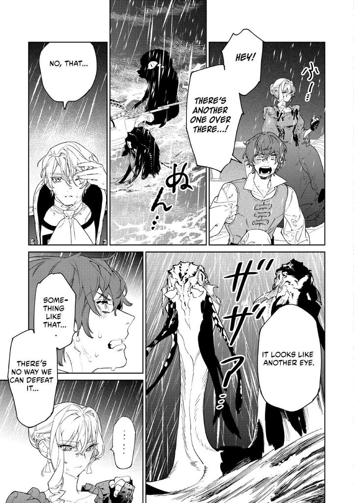 Saigo Ni Hitotsu Dake Onegai Shite Mo YoroshII Deshou Ka 60 21