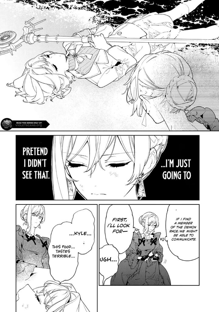 Saigo Ni Hitotsu Dake Onegai Shite Mo YoroshII Deshou Ka 60 34