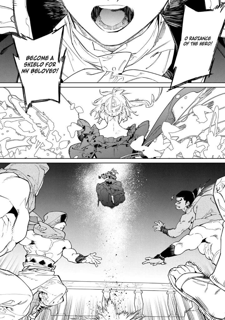 Saigo Ni Hitotsu Dake Onegai Shite Mo YoroshII Deshou Ka 60 4