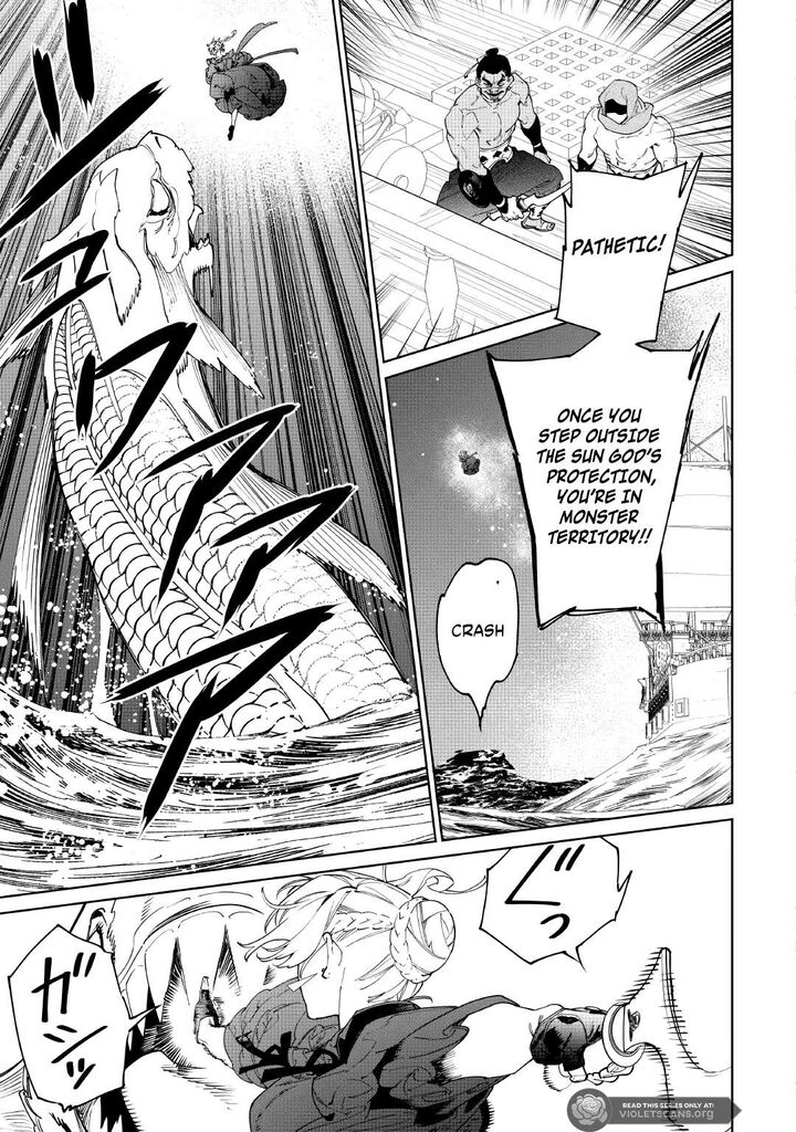 Saigo Ni Hitotsu Dake Onegai Shite Mo YoroshII Deshou Ka 60 5