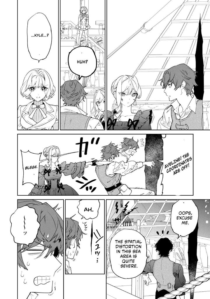 Saigo Ni Hitotsu Dake Onegai Shite Mo YoroshII Deshou Ka 60 9