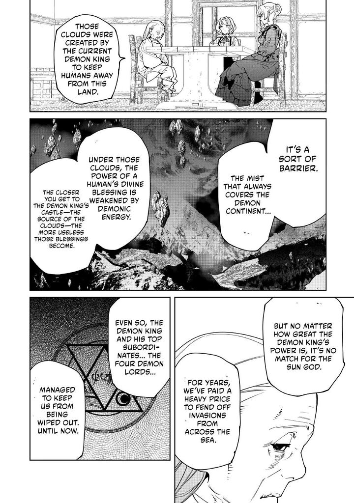 Saigo Ni Hitotsu Dake Onegai Shite Mo YoroshII Deshou Ka 63 4