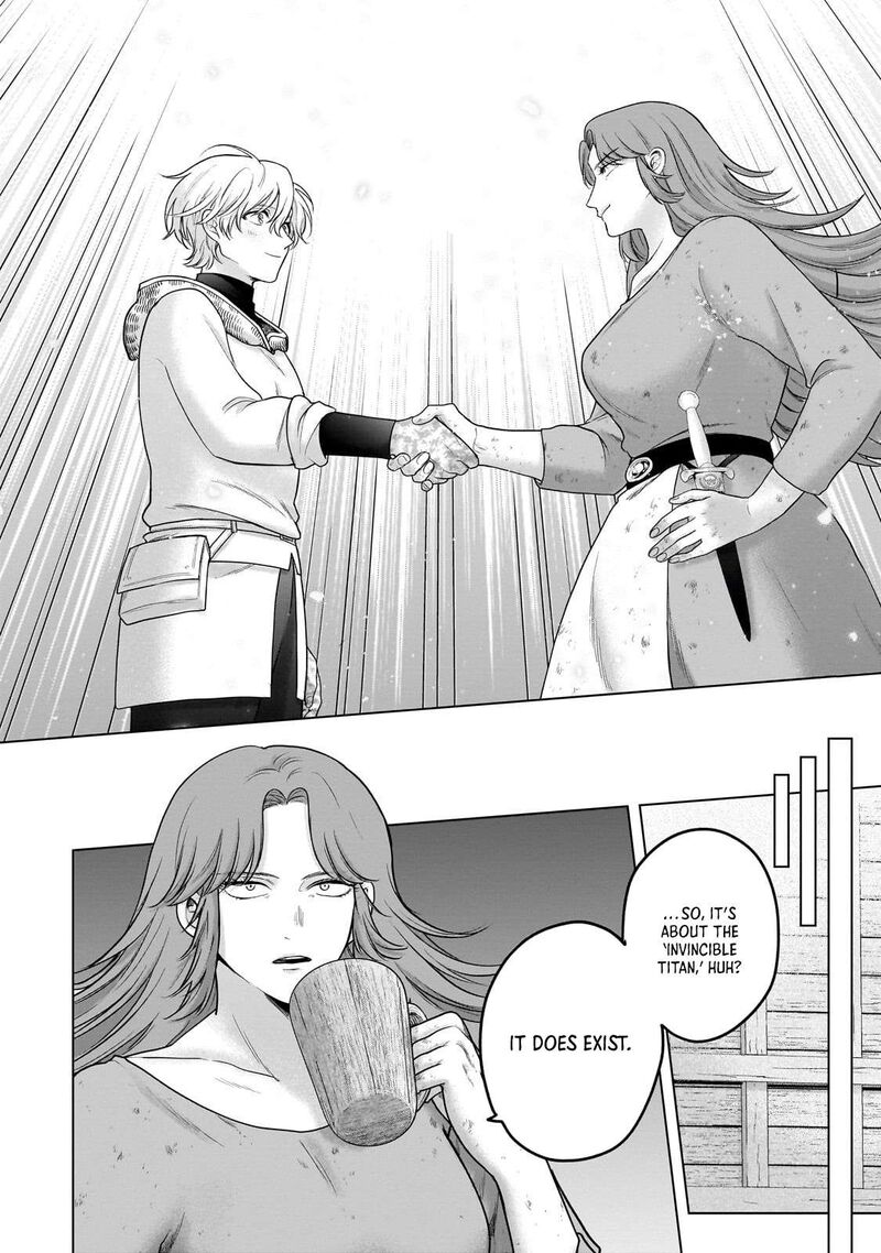 Saihate No Paladin 70b 6