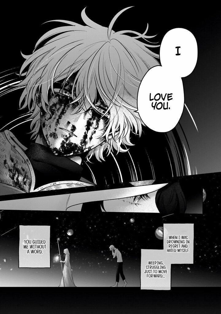 Saihate No Paladin 72b 10