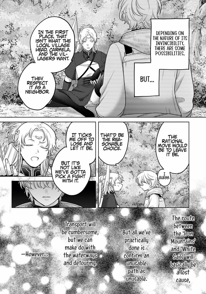 Saihate No Paladin 72c 10