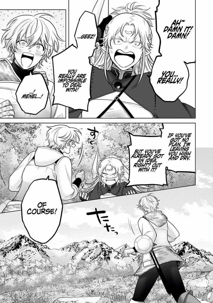 Saihate No Paladin 72c 14