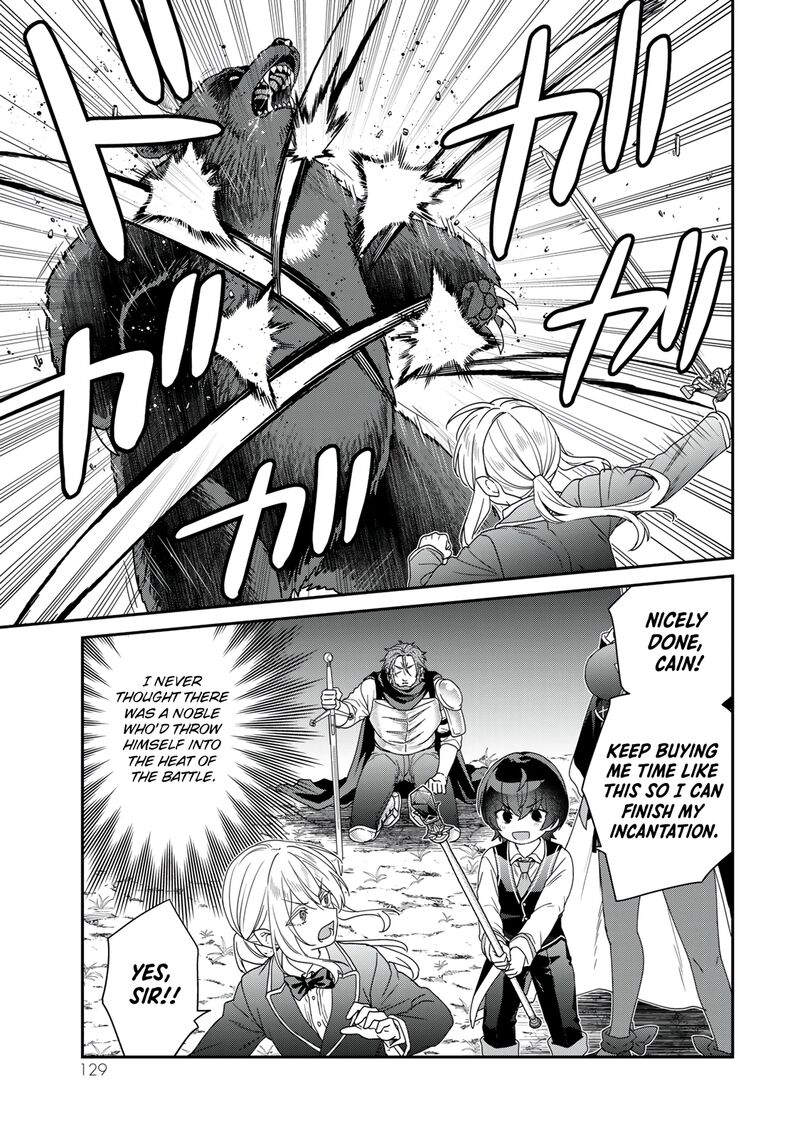Saijaku Kizoku Ni Tensei Shita No De Akuyakutachi Wo Atsumete Mita 8 16