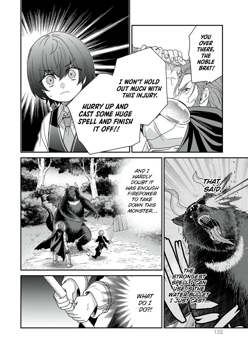 Saijaku Kizoku Ni Tensei Shita No De Akuyakutachi Wo Atsumete Mita 8 19