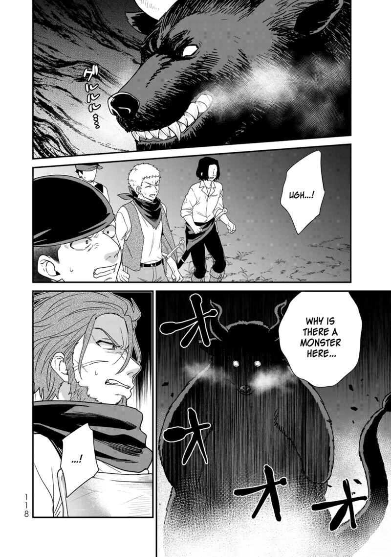 Saijaku Kizoku Ni Tensei Shita No De Akuyakutachi Wo Atsumete Mita 8 5