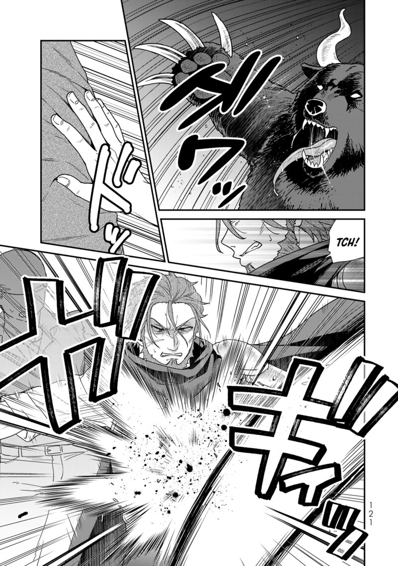 Saijaku Kizoku Ni Tensei Shita No De Akuyakutachi Wo Atsumete Mita 8 8