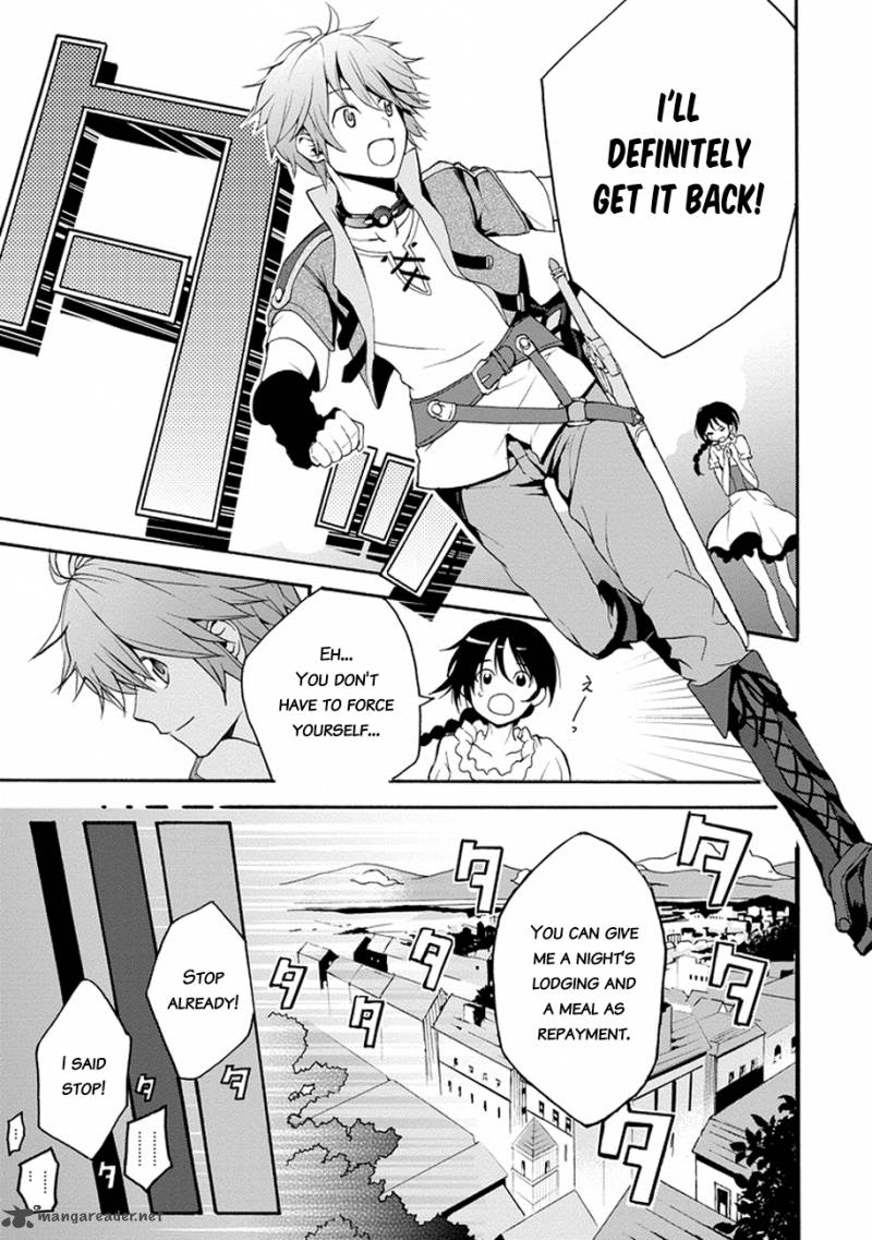Saijaku Muhai No Bahamut 1 10