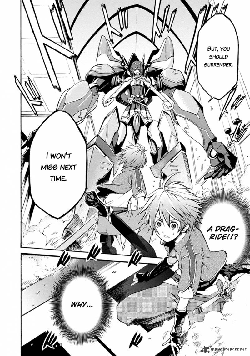 Saijaku Muhai No Bahamut 1 22