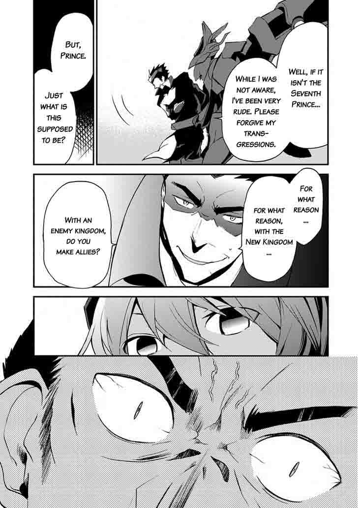 Saijaku Muhai No Bahamut 10 29