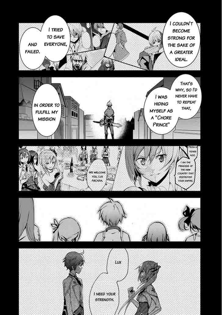 Saijaku Muhai No Bahamut 10 32