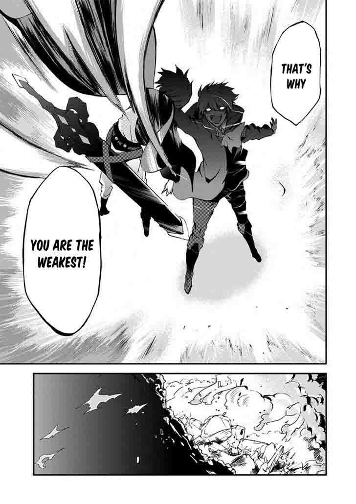 Saijaku Muhai No Bahamut 10 8