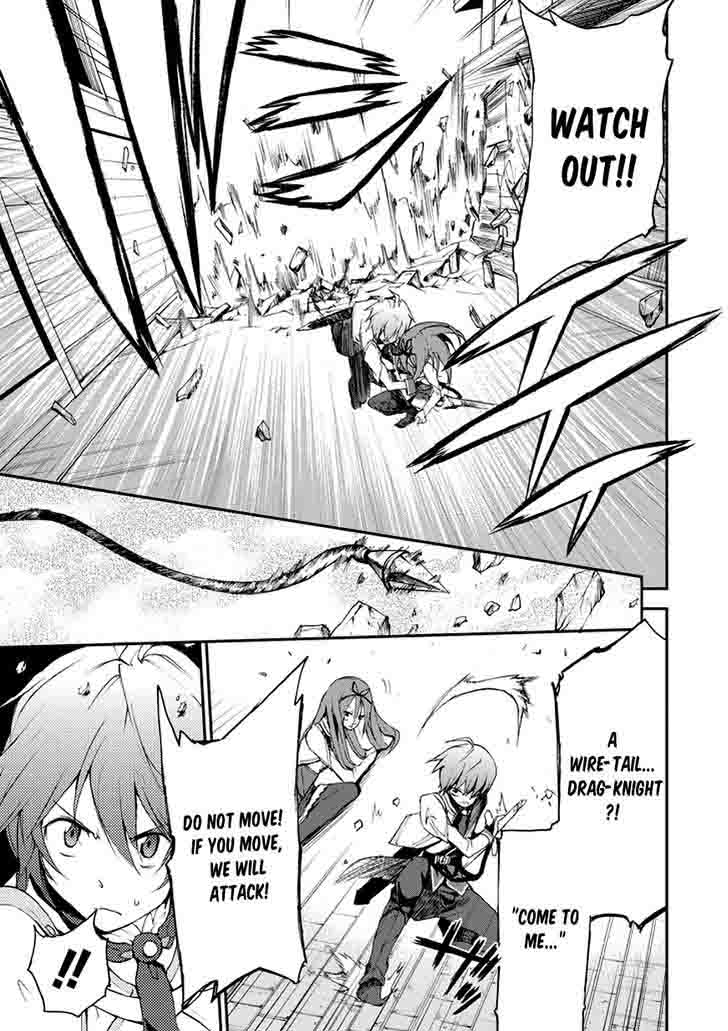 Saijaku Muhai No Bahamut 13 24