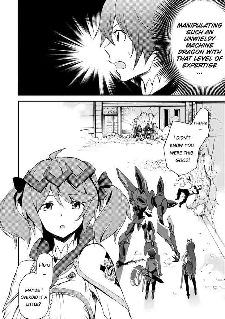 Saijaku Muhai No Bahamut 13 33