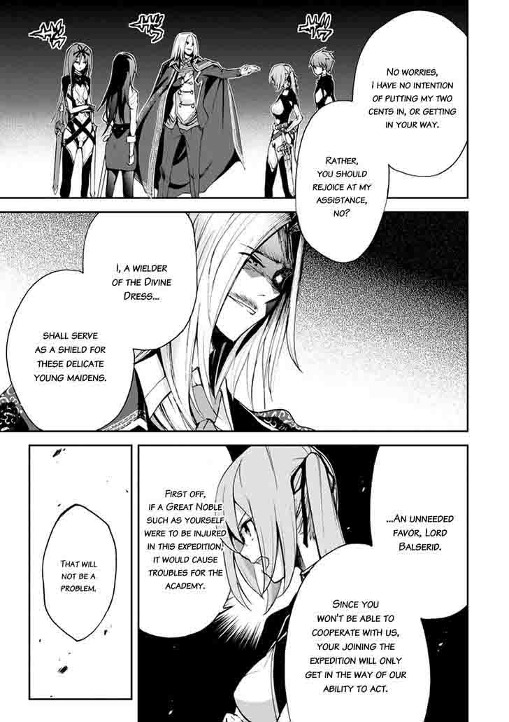 Saijaku Muhai No Bahamut 14 15