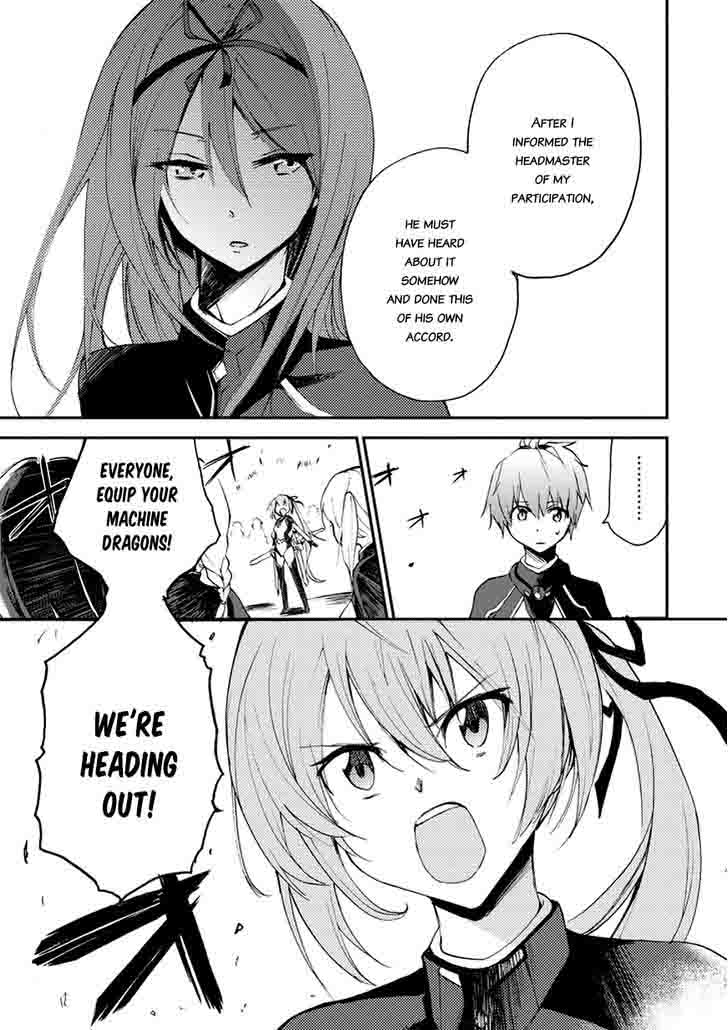 Saijaku Muhai No Bahamut 14 19