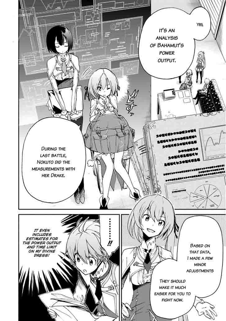 Saijaku Muhai No Bahamut 14 2