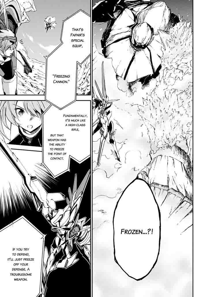 Saijaku Muhai No Bahamut 14 29
