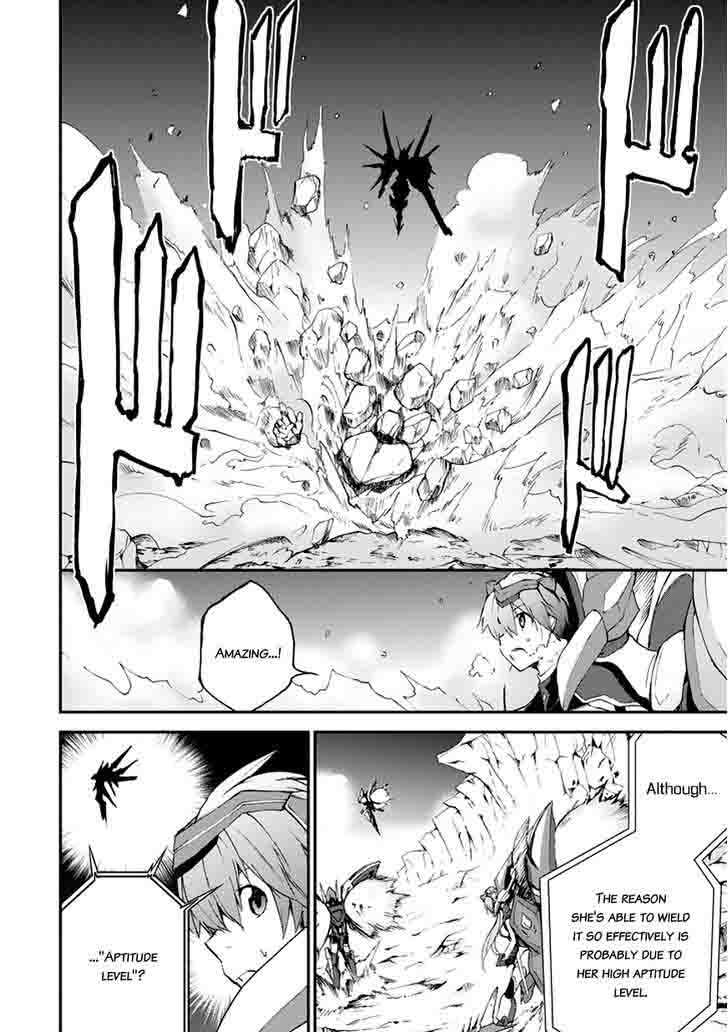 Saijaku Muhai No Bahamut 14 33