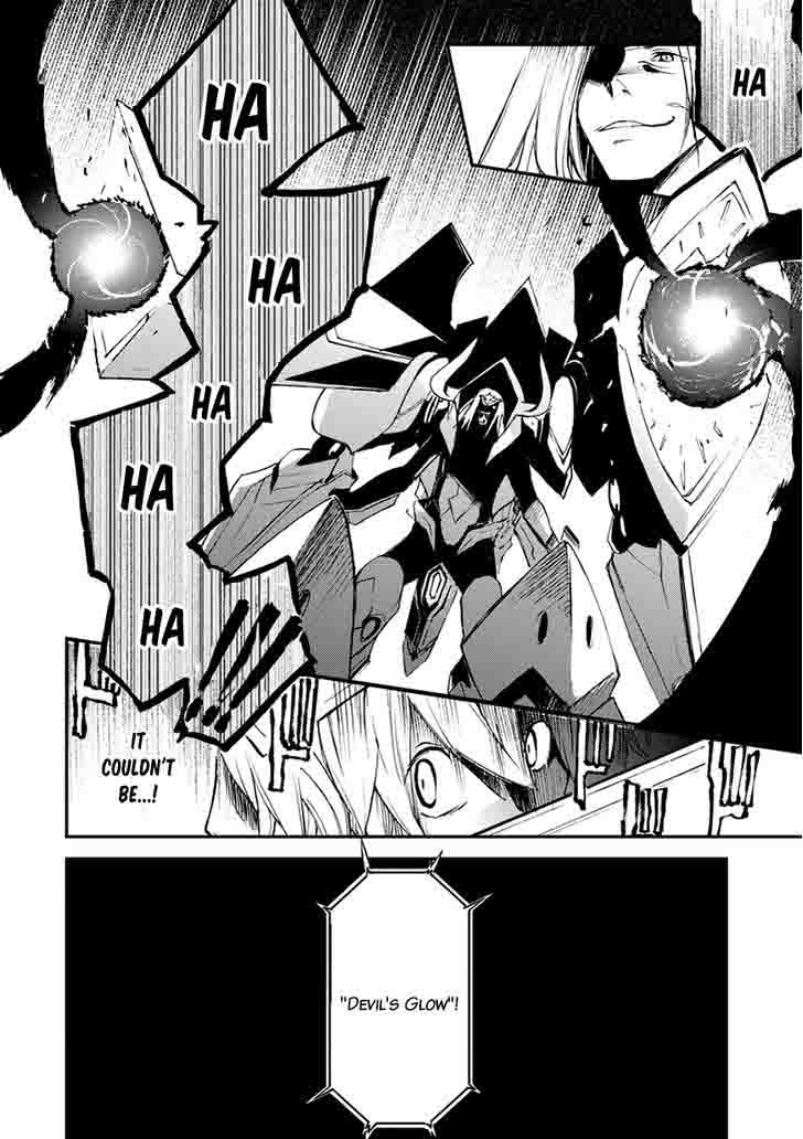 Saijaku Muhai No Bahamut 14 44