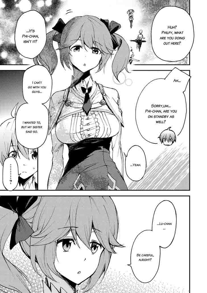 Saijaku Muhai No Bahamut 14 9