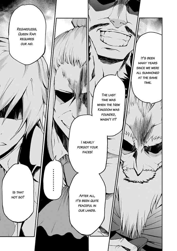 Saijaku Muhai No Bahamut 15 30