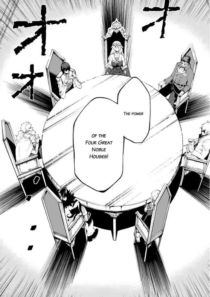 Saijaku Muhai No Bahamut 15 31