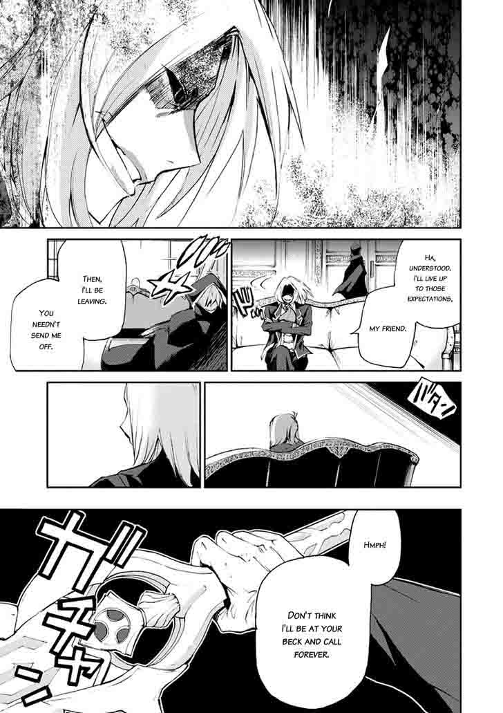 Saijaku Muhai No Bahamut 15 46