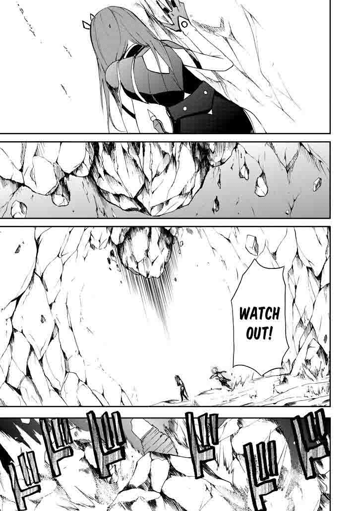 Saijaku Muhai No Bahamut 16 51