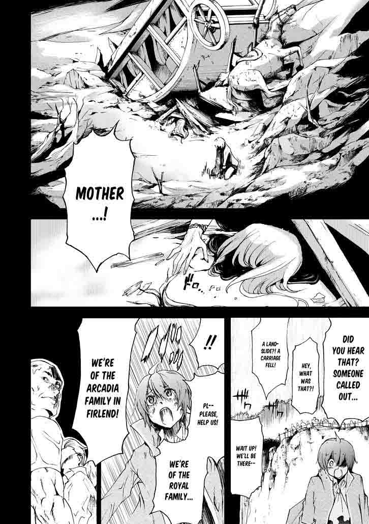 Saijaku Muhai No Bahamut 17 28