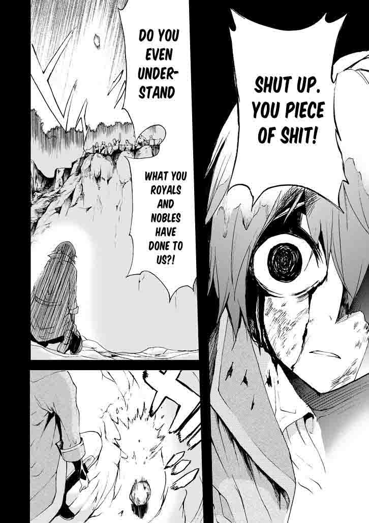 Saijaku Muhai No Bahamut 17 30