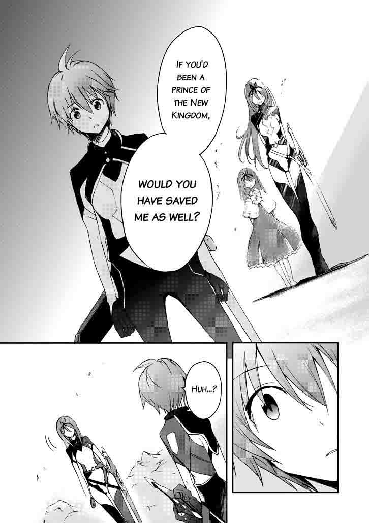Saijaku Muhai No Bahamut 17 35