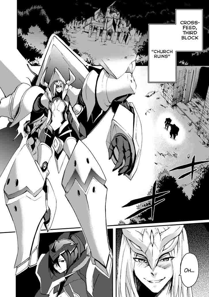 Saijaku Muhai No Bahamut 17 44